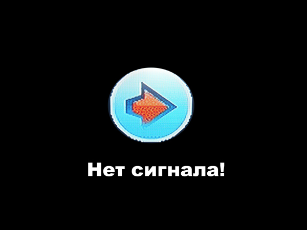 sat-tv_7.jpg